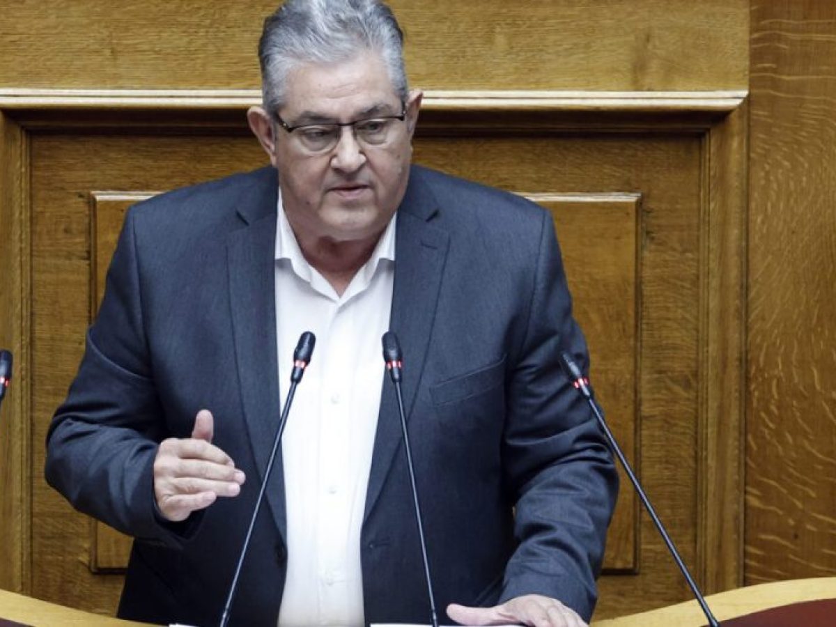 «Δίκασε» τον Κ. Πλεύρη ο Κουτσούμπας: Αιχμές και για τη Δικαιοσύνη που έφερε τη μήνυση στη Βουλή