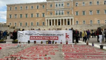 &laquo;&Delta;&iota;&kappa;&alpha;&iota;&omicron;&sigma;ύ&nu;&eta; &tau;ώ&rho;&alpha;&raquo;: &Pi;&alpha;&nu;ό &gamma;&iota;&alpha; &tau;&alpha; &Tau;έ&mu;&pi;&eta; &alpha;&pi;ό &tau;&eta; &Nu;έ&alpha; &Alpha;&rho;&iota;&sigma;&tau;&epsilon;&rho;ά &sigma;&tau;&omicron; &mu;&nu;&eta;&mu;&epsilon;ί&omicron; &tau;&omicron;&upsilon; &Alpha;&gamma;&nu;ώ&sigma;&tau;&omicron;&upsilon; &Sigma;&tau;&rho;&alpha;&tau;&iota;ώ&tau;&eta;