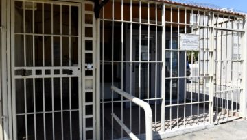 &Delta;&eta;&mu;&iota;&omicron;&upsilon;&rho;&gamma;&omicron;ύ&nu;&tau;&alpha;&iota; &omicron;&kappa;&tau;ώ &nu;έ&epsilon;&sigmaf; &phi;&upsilon;&lambda;&alpha;&kappa;έ&sigmaf; &ndash; &Eta; &phi;&upsilon;&lambda;&alpha;&kappa;ή &Kappa;&omicron;&rho;&upsilon;&delta;&alpha;&lambda;&lambda;&omicron;ύ &theta;&alpha; &mu;&epsilon;&tau;&alpha;&phi;&epsilon;&rho;&theta;&epsilon;ί &sigma;&tau;&omicron;&nu; &Alpha;&sigma;&pi;&rho;ό&pi;&upsilon;&rho;&gamma;&omicron;
