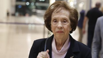 &Delta;&eta;&mu;ό&sigma;&iota;&alpha; &delta;&alpha;&pi;ά&nu;&eta; &eta; &kappa;&eta;&delta;&epsilon;ί&alpha; &tau;&eta;&sigmaf; Ά&nu;&nu;&alpha;&sigmaf; &Psi;&alpha;&rho;&omicron;ύ&delta;&alpha; &ndash; &Mu;&pi;&epsilon;&nu;ά&kappa;&eta;