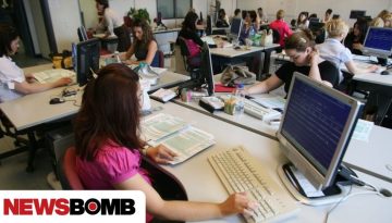 &Delta;&eta;&mu;ό&sigma;&iota;&omicron;&iota; &upsilon;&pi;ά&lambda;&lambda;&eta;&lambda;&omicron;&iota;: &Tau;&omicron; &sigma;&chi;έ&delta;&iota;&omicron; &tau;&eta;&sigmaf; &kappa;&upsilon;&beta;έ&rho;&nu;&eta;&sigma;&eta;&sigmaf; &gamma;&iota;&alpha; &tau;&eta;&nu; ά&rho;&sigma;&eta; &mu;&omicron;&nu;&iota;&mu;ό&tau;&eta;&tau;&alpha;&sigmaf;