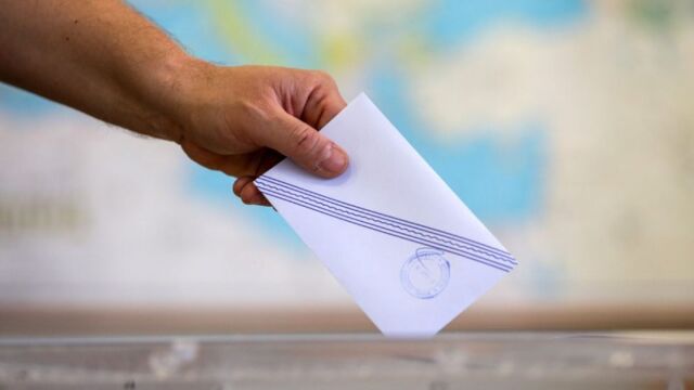 dimoskopisi-GPO-gia-to-iefimerida