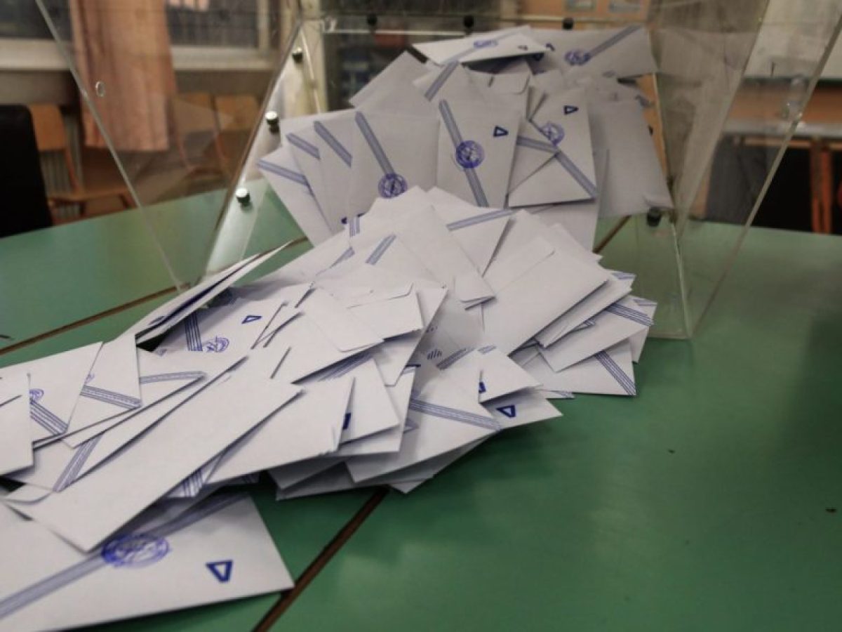 Δημοσκόπηση GPO: Σταθερά πρώτη η ΝΔ – Θετικοί οι πολίτες στη Συνταγματική Αναθεώρηση