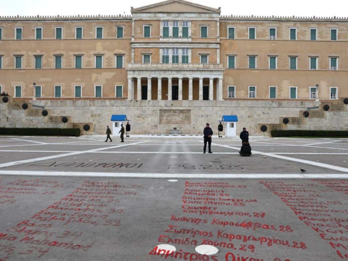 Δημοσκόπηση Metron Analysis: Προβάδισμα για κόμμα Καρυστιανού – Τα ποσοστά για Τσίπρα, Σαμαρά