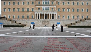 &Delta;&eta;&mu;&omicron;&sigma;&kappa;ό&pi;&eta;&sigma;&eta; Metron Analysis: &Pi;&rho;&omicron;&beta;ά&delta;&iota;&sigma;&mu;&alpha; &gamma;&iota;&alpha; &kappa;ό&mu;&mu;&alpha; &Kappa;&alpha;&rho;&upsilon;&sigma;&tau;&iota;&alpha;&nu;&omicron;ύ &ndash; &Tau;&alpha; &pi;&omicron;&sigma;&omicron;&sigma;&tau;ά &gamma;&iota;&alpha; &Tau;&sigma;ί&pi;&rho;&alpha;, &Sigma;&alpha;&mu;&alpha;&rho;ά