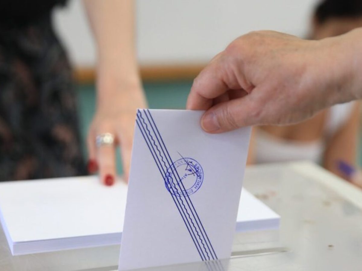 Δημοσκόπηση Metron Analysis: Στις 16,7 μονάδες η διαφορά ΝΔ και ΠΑΣΟΚ – Πτώση για Καρυστιανού, οι γνώμες για Τσίπρα και Σ