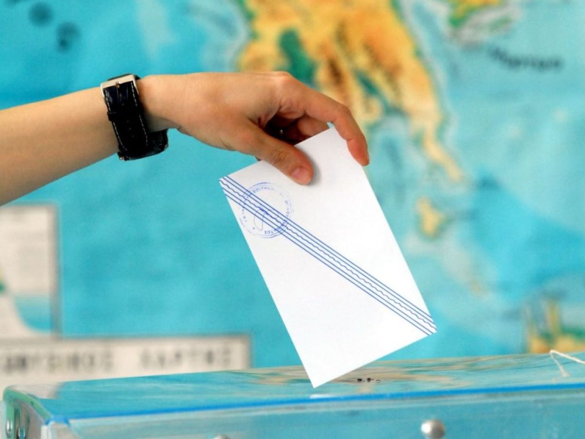 Δημοσκόπηση Metron Analysis: Αμετάβλητο το πολιτικό σκηνικό – Πάνω από τους μισούς λένε «καλύτερα το 2019»