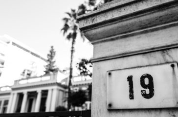 dimoskopisi-katholou-ikanopiimeni-6-stous