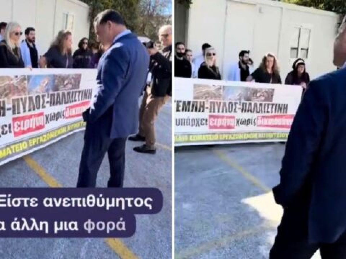 Ά&delta;&omega;&nu;&iota;&sigmaf; &Gamma;&epsilon;&omega;&rho;&gamma;&iota;ά&delta;&eta;&sigmaf;: &Omicron; &delta;&iota;ά&lambda;&omicron;&gamma;&omicron;&sigmaf; &tau;&omicron;&upsilon; &upsilon;&pi;&omicron;&upsilon;&rho;&gamma;&omicron;ύ &mu;&epsilon; &delta;&iota;&alpha;&delta;&eta;&lambda;&omega;&tau;έ&sigmaf; &sigma;&tau;&omicron; &Alpha;&rho;&epsilon;&tau;&alpha;ί&epsilon;&iota;&omicron; &ndash; &ldquo;&Epsilon;&mu;&epsilon;ί&sigmaf; &epsilon;ί&mu;&alpha;&sigma;&tau;&epsilon; &mu;&epsilon; &tau;&eta; &Chi;&alpha;&mu;ά&sigmaf;&rdquo;