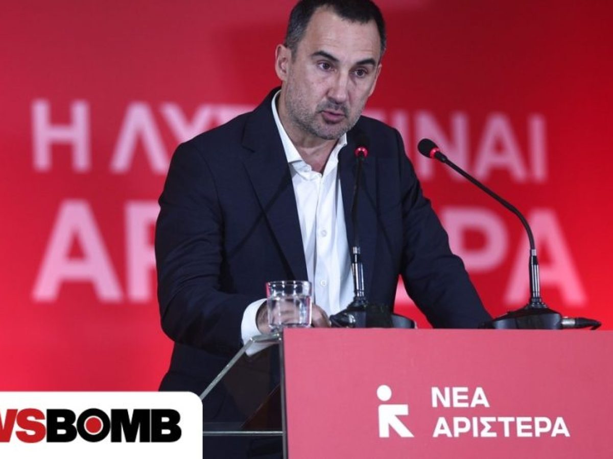Χαρίτσης για Χίο: «Δεν είναι η “κακιά στιγμή”, αλλά αποτέλεσμα μιας απάνθρωπης πολιτικής»