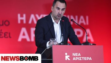 &Chi;&alpha;&rho;ί&tau;&sigma;&eta;&sigmaf; &gamma;&iota;&alpha; &Chi;ί&omicron;: &laquo;&Delta;&epsilon;&nu; &epsilon;ί&nu;&alpha;&iota; &eta; &ldquo;&kappa;&alpha;&kappa;&iota;ά &sigma;&tau;&iota;&gamma;&mu;ή&rdquo;, &alpha;&lambda;&lambda;ά &alpha;&pi;&omicron;&tau;έ&lambda;&epsilon;&sigma;&mu;&alpha; &mu;&iota;&alpha;&sigmaf; &alpha;&pi;ά&nu;&theta;&rho;&omega;&pi;&eta;&sigmaf; &pi;&omicron;&lambda;&iota;&tau;&iota;&kappa;ή&sigmaf;&raquo;