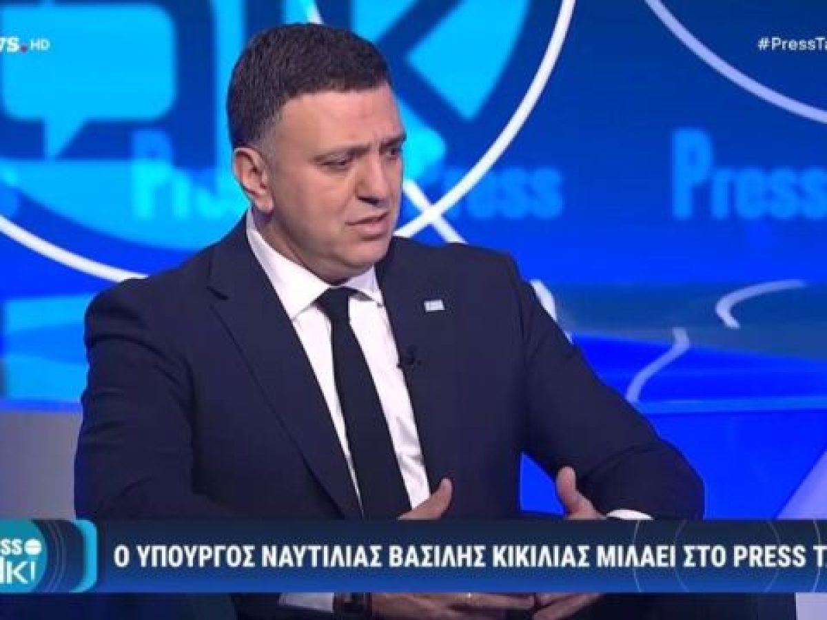 Κικίλιας για την τραγωδία στη Χίο : “Το Λιμενικό σώζει ζωές και φυλάει και τα θαλάσσια σύνορα” – Τι