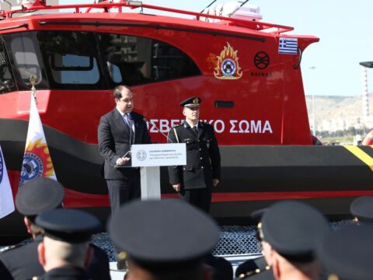 Με 5 νέα υπερσύγχρονα ταχύπλοα ενισχύεται η Πυροσβεστική – Κεφαλογιάννης: “Το Σώμα αποκτά παρουσία στη θά