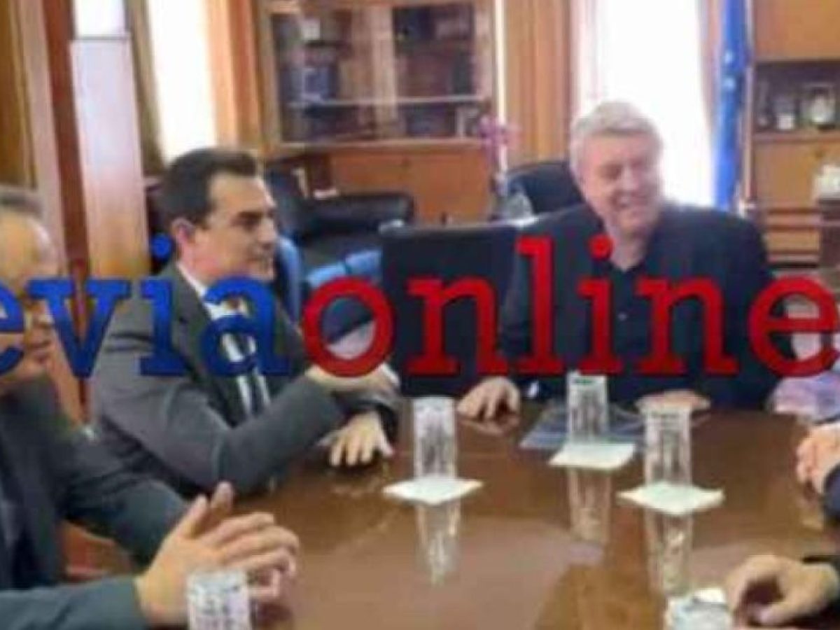 Ν.Δ.: Οι Σκρέκας και Κονταδάκης επισκέφτηκαν φορείς στη Χαλκίδα (Videos&Photos)