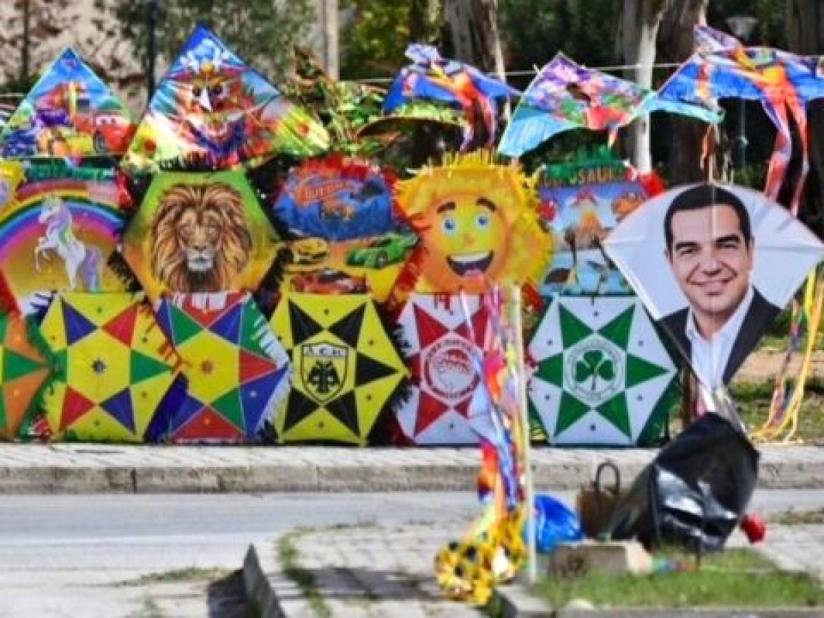 Ο Τσίπρας… ”πετάει” ξανά στην επικαιρότητα με τους χαρταετούς της Καθαράς Δευτέρας