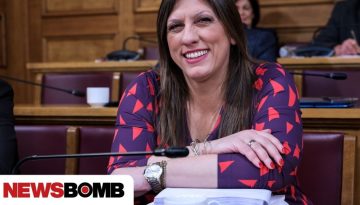 &Sigma;&phi;&omicron;&delta;&rho;ή &epsilon;&pi;ί&theta;&epsilon;&sigma;&eta; &Kappa;&omega;&nu;&sigma;&tau;&alpha;&nu;&tau;&omicron;&pi;&omicron;ύ&lambda;&omicron;&upsilon;: &laquo;&Tau;&alpha; &ldquo;&nu;&alpha;&iota;, &nu;&alpha;&iota;, &nu;&alpha;&iota;&rdquo; &theta;&alpha; &mu;&pi;&omicron;&upsilon;&nu; &sigma;&tau;&eta; &sigma;&epsilon;&iota;&rho;ά &mu;&epsilon; &tau;&omicron; &mu;&pi;ά&zeta;&omega;&mu;&alpha; &gamma;&iota;&alpha; &tau;&alpha; &Tau;έ&mu;&pi;&eta;&raquo;&l