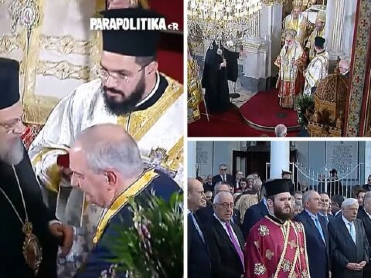 Το μετάλλιο της Υπαπαντής στον Κώστα Καραμανλή από τον Μητροπολίτη Μεσσηνίας: “Τιμάται για τη σταθερότητα