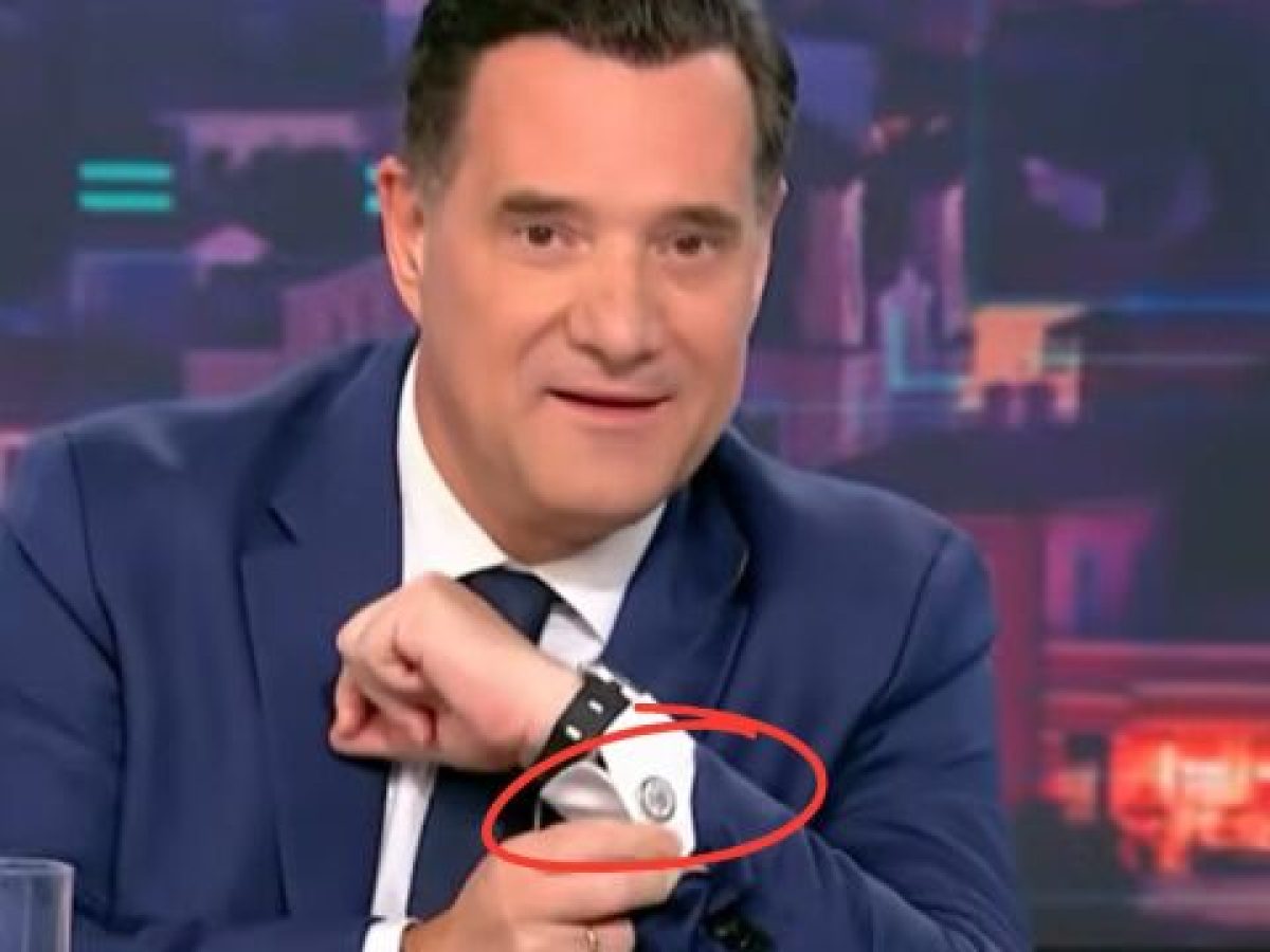 Άδωνις Γεωργιάδης: Με μανικετόκουμπα των ΗΠΑ πήγε στο Κρατικό Νίκαιας – “Όταν πας να συναντήσεις τον δράκ