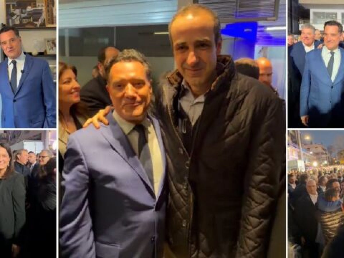 Άδωνις Γεωργιάδης: Το βίντεο από τα εγκαίνια του πολιτικού γραφείου του Παύλου Μαρινάκη – Η αγκαλιά με τον Δημ