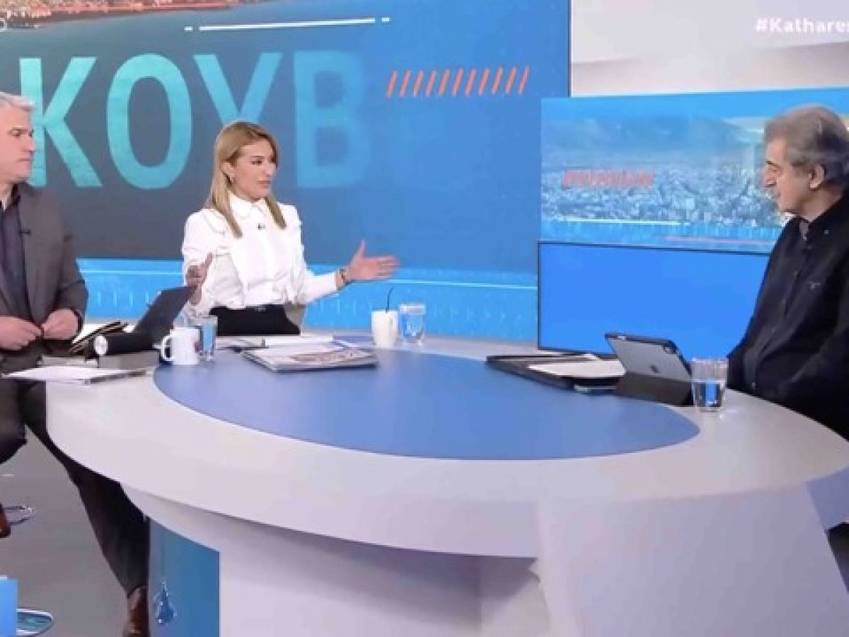 &Alpha;&iota;&chi;&mu;έ&sigmaf; &Pi;&omicron;&lambda;ά&kappa;&eta; &gamma;&iota;&alpha; &Alpha;&lambda;έ&xi;&eta; &Tau;&sigma;ί&pi;&rho;&alpha;: &Tau;&alpha; &kappa;ό&mu;&mu;&alpha;&tau;&alpha; &delta;&epsilon;&nu; &epsilon;ί&nu;&alpha;&iota; &alpha;&theta;&rho;&omicron;ί&sigma;&mu;&alpha;&tau;&alpha; &alpha;&pi;ό &epsilon;&pi;&iota;&tau;&rho;&omicron;&pi;έ&sigmaf; &sigma;&omicron;&phi;ώ&nu;, &delta;&epsilon;&nu; &epsilon;ί&nu;&alpha;&iota; &omicron; &pi;&rho;&omicron;&sigma;&omega;&pi;&iota;&kappa;ό&sigmaf; &nu;&alpha;&rho;&kappa;&iota;&sigma;&sigma;&iota;&sigma;&mu;ό&sigmaf;
