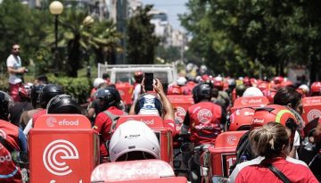 efood: Απεργία την Τσικνοπέμπτη για Συλλογική Σύμβαση Εργασίας