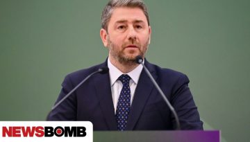 &Epsilon;&upsilon;&theta;&epsilon;ί&alpha; &alpha;&nu;&tau;&iota;&pi;&alpha;&rho;ά&theta;&epsilon;&sigma;&eta; &mu;&epsilon; &Mu;&eta;&tau;&sigma;&omicron;&tau;ά&kappa;&eta; &gamma;&iota;&alpha; &tau;&eta;&nu;&nbsp;&epsilon;&nu;&epsilon;&rho;&gamma;&epsilon;&iota;&alpha;&kappa;ή&nbsp;&alpha;&kappa;&rho;ί&beta;&epsilon;&iota;&alpha; &pi;&rho;&omicron;&kappa;&alpha;&lambda;&epsilon;ί &mu;&epsilon; &epsilon;&rho;ώ&tau;&eta;&sigma;&eta; &omicron; &Alpha;&nu;&delta;&rho;&omicron;&upsilon;&lambda;ά&kappa;&eta;&sigmaf;