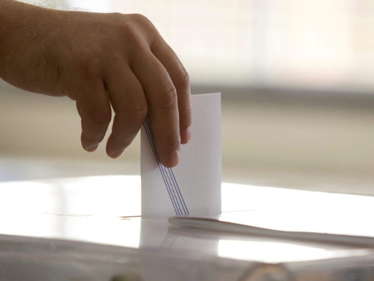 &Epsilon;&kappa;&lambda;&omicron;&gamma;&iota;&kappa;ή &pi;&epsilon;&rho;&iota;&phi;έ&rho;&epsilon;&iota;&alpha; &Alpha;&pi;ό&delta;&eta;&mu;&omicron;&upsilon; &Epsilon;&lambda;&lambda;&eta;&nu;&iota;&sigma;&mu;&omicron;ύ &kappa;&alpha;&iota; &epsilon;&pi;&iota;&sigma;&tau;&omicron;&lambda;&iota;&kappa;ή &psi;ή&phi;&omicron;&sigmaf;: &Sigma;&epsilon; &delta;&iota;&alpha;&beta;&omicron;ύ&lambda;&epsilon;&upsilon;&sigma;&eta; &tau;&omicron; &nu;έ&omicron; &nu;&omicron;&mu;&omicron;&sigma;&chi;έ&delta;&iota;&omicron; &tau;&omicron;&upsilon; &Upsilon;&Pi;&Epsilon;&Sigma;