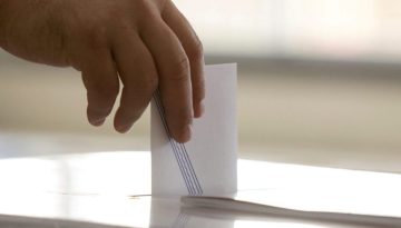 &Epsilon;&kappa;&lambda;&omicron;&gamma;&iota;&kappa;ή &pi;&epsilon;&rho;&iota;&phi;έ&rho;&epsilon;&iota;&alpha; &Alpha;&pi;ό&delta;&eta;&mu;&omicron;&upsilon; &Epsilon;&lambda;&lambda;&eta;&nu;&iota;&sigma;&mu;&omicron;ύ &kappa;&alpha;&iota; &epsilon;&pi;&iota;&sigma;&tau;&omicron;&lambda;&iota;&kappa;ή &psi;ή&phi;&omicron;&sigmaf;: &Sigma;&epsilon; &delta;&iota;&alpha;&beta;&omicron;ύ&lambda;&epsilon;&upsilon;&sigma;&eta; &tau;&omicron; &nu;έ&omicron; &nu;&omicron;&mu;&omicron;&sigma;&chi;έ&delta;&iota;&omicron; &tau;&omicron;&upsilon; &Upsilon;&Pi;&Epsilon;&Sigma;