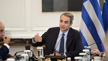 «Εκλογικό» το επόμενο κυβερνητικό σχήμα