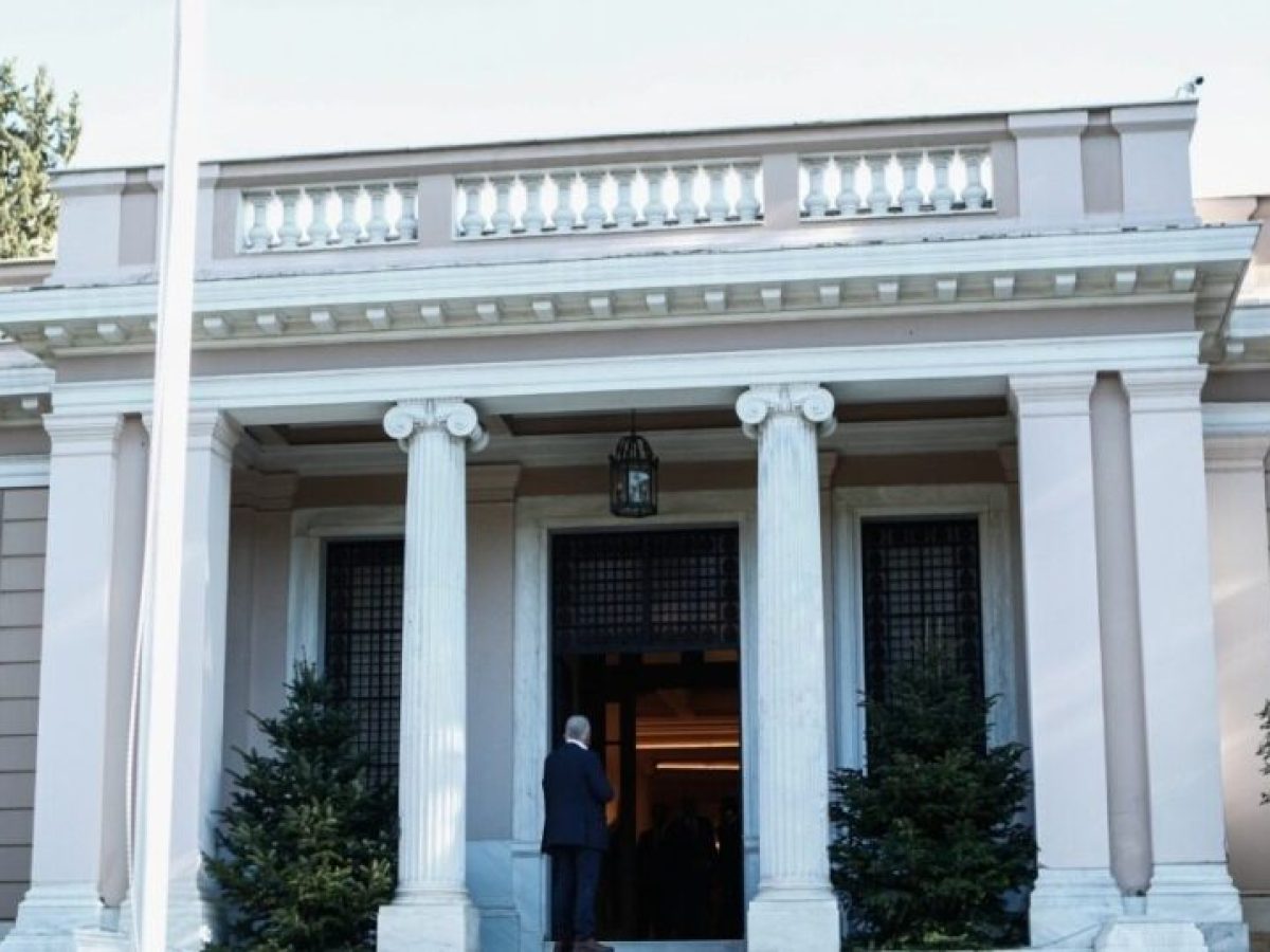 Έκτακτη συνεδρίαση του ΚΥΣΕΑ στο Μαξίμου μετά τις επιθέσεις ΗΠΑ και Ισραήλ στο Ιράν