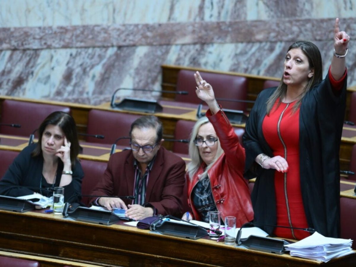&Epsilon;&kappa;&tau;ό&sigmaf; &epsilon;&lambda;έ&gamma;&chi;&omicron;&upsilon; &eta; &Kappa;&omega;&nu;&sigma;&tau;&alpha;&nu;&tau;&omicron;&pi;&omicron;ύ&lambda;&omicron;&upsilon;: &laquo;&Alpha;&theta;&lambda;&iota;&omicron; &upsilon;&pi;&omicron;&kappa;&epsilon;ί&mu;&epsilon;&nu;&omicron;&raquo; &omicron; &Gamma;&epsilon;&omega;&rho;&gamma;&iota;ά&delta;&eta;&sigmaf; &ndash; &laquo;&Sigma;&tau;&eta; &delta;&omicron;&lambda;&omicron;&phi;&omicron;&nu;ί&alpha; &Mu;&pi;&alpha;&kappa;&omicron;&gamma;&iota;ά&nu;&nu;&eta; &chi;&tau;ί&sigma;&tau;&eta;&kappa;&alpha;&nu; &kappa;&alpha;&rho;&iota;έ&rho;&epsilon;&sigmaf;!&raquo;