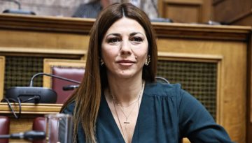Εκτός κούρσας για τον Δήμο της Αθήνας η Ζαχαράκη – Τι αποκάλυψε η ίδια