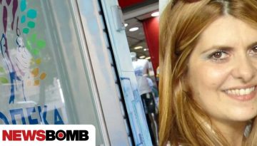 &Epsilon;&kappa;&tau;ό&sigmaf; &Pi;&Alpha;&Sigma;&Omicron;&Kappa; &eta; &Alpha;&nu;&alpha;&sigma;&tau;&alpha;&sigma;ί&alpha; &Chi;&alpha;&tau;&zeta;&eta;&delta;ά&kappa;&eta; &gamma;&iota;&alpha; &tau;&eta;&nu; &upsilon;&pi;ό&theta;&epsilon;&sigma;&eta; &mu;&epsilon; &tau;&alpha; &laquo;&mu;&alpha;ϊ&mu;&omicron;ύ&raquo; &epsilon;&pi;&iota;&delta;ό&mu;&alpha;&tau;&alpha; &tau;&omicron;&upsilon; &Omicron;&Pi;&Epsilon;&Kappa;&Alpha;