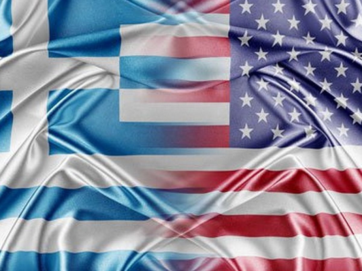 Ελλάδα – ΗΠΑ: ένα ρεαλιστικό εθνικό project σύμπραξης