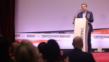 &Epsilon;&nu;&iota;&alpha;ί&omicron; &delta;ί&kappa;&tau;&upsilon;&omicron; &pi;&upsilon;&rho;ή&nu;&omega;&nu; &upsilon;&pi;έ&rho; &Tau;&sigma;ί&pi;&rho;&alpha; &ndash; &Delta;ύ&omicron; &delta;&epsilon;&xi;&alpha;&mu;&epsilon;&nu;έ&sigmaf; &psi;&eta;&phi;&omicron;&phi;ό&rho;&omega;&nu; &gamma;&iota;&alpha; &tau;&omicron; &nu;έ&omicron; &kappa;ό&mu;&mu;&alpha;