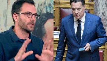 Έ&nu;&tau;&alpha;&sigma;&eta; on air &mu;&epsilon;&tau;&alpha;&xi;ύ &Gamma;&epsilon;&omega;&rho;&gamma;&iota;ά&delta;&eta; &kappa;&alpha;&iota; &sigma;&upsilon;&lambda;&lambda;&eta;&phi;&theta;έ&nu;&tau;&alpha; &gamma;&iota;&alpha;&tau;&rho;&omicron;ύ: &laquo;&Epsilon;ί&nu;&alpha;&iota; &tau;&rho;&alpha;&mu;&pi;&omicron;ύ&kappa;&omicron;&iota;&raquo; &ndash; &laquo;&Kappa;&alpha;&tau;&alpha;&sigma;&tau;&omicron;&lambda;ή &pi;&omicron;&upsilon; &theta;&upsilon;&mu;ί&zeta;&epsilon;&iota; &Chi;&omicron;ύ&nu;&tau;&alpha;&raquo;