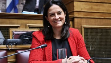 Έ&nu;&tau;&alpha;&sigma;&eta; &sigma;&tau;&eta; &Beta;&omicron;&upsilon;&lambda;ή &gamma;&iota;&alpha; &tau;&eta;&nu; &upsilon;&pi;ό&theta;&epsilon;&sigma;&eta; &Pi;&alpha;&nu;&alpha;&gamma;ό&pi;&omicron;&upsilon;&lambda;&omicron;&upsilon; &kappa;&alpha;&iota; &tau;&alpha; &pi;&rho;&omicron;&gamma;&rho;ά&mu;&mu;&alpha;&tau;&alpha; &kappa;&alpha;&tau;ά&rho;&tau;&iota;&sigma;&eta;&sigmaf;
