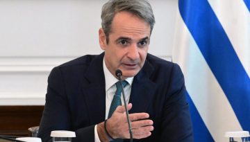 &laquo;&Epsilon;&pi;&iota;&chi;&epsilon;ί&rho;&eta;&sigma;&eta; &delta;&iota;&epsilon;&mu;&beta;&omicron;&lambda;&iota;&sigma;&mu;&omicron;ύ&raquo; &tau;&eta;&sigmaf; &alpha;&nu;&tau;&iota;&pi;&omicron;&lambda;ί&tau;&epsilon;&upsilon;&sigma;&eta;&sigmaf; &mu;έ&sigma;&alpha; &alpha;&pi;ό &tau;&eta; &Sigma;&upsilon;&nu;&tau;&alpha;&gamma;&mu;&alpha;&tau;&iota;&kappa;ή &Alpha;&nu;&alpha;&theta;&epsilon;ώ&rho;&eta;&sigma;&eta;