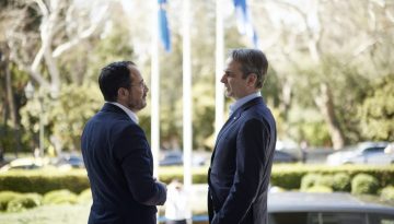 &Epsilon;&pi;&iota;&kappa;&omicron;&iota;&nu;&omega;&nu;ί&alpha; &Mu;&eta;&tau;&sigma;&omicron;&tau;ά&kappa;&eta; &ndash; &Chi;&rho;&iota;&sigma;&tau;&omicron;&delta;&omicron;&upsilon;&lambda;ί&delta;&eta; &epsilon;&nu;ό&psi;&epsilon;&iota; &tau;&eta;&sigmaf; &sigma;&upsilon;&nu;ά&nu;&tau;&eta;&sigma;&eta;&sigmaf; &mu;&epsilon; &Epsilon;&rho;&nu;&tau;&omicron;&gamma;ά&nu;