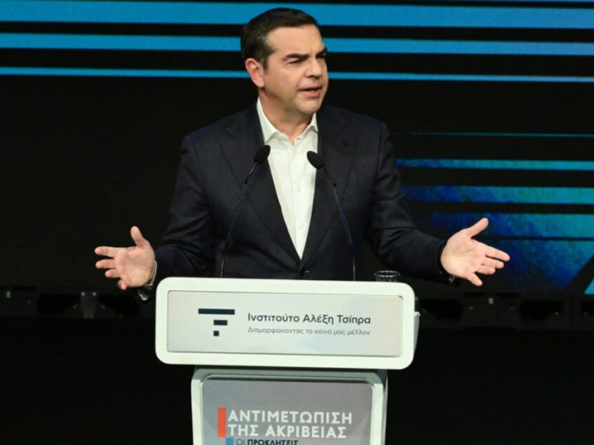 Επιστολή Τσίπρα στον Κακλαμάνη: Ζητά να αγοράσει η Βουλή τις φωτογραφίες από την εκτέλεση των 200 στο Σκοπευτήριο της Και