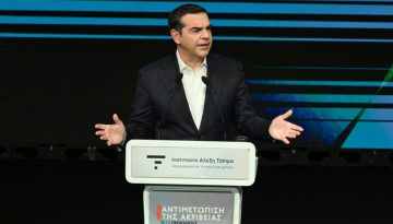 &Epsilon;&pi;&iota;&sigma;&tau;&omicron;&lambda;ή &Tau;&sigma;ί&pi;&rho;&alpha; &sigma;&tau;&omicron;&nu; &Kappa;&alpha;&kappa;&lambda;&alpha;&mu;ά&nu;&eta;: &Zeta;&eta;&tau;ά &nu;&alpha; &alpha;&gamma;&omicron;&rho;ά&sigma;&epsilon;&iota; &eta; &Beta;&omicron;&upsilon;&lambda;ή &tau;&iota;&sigmaf; &phi;&omega;&tau;&omicron;&gamma;&rho;&alpha;&phi;ί&epsilon;&sigmaf; &alpha;&pi;ό &tau;&eta;&nu; &epsilon;&kappa;&tau;έ&lambda;&epsilon;&sigma;&eta; &tau;&omega;&nu; 200 &sigma;&tau;&omicron; &Sigma;&kappa;&omicron;&pi;&epsilon;&upsilon;&tau;ή&rho;&iota;&omicron; &tau;&eta;&sigmaf; &Kappa;&alpha;&iota;