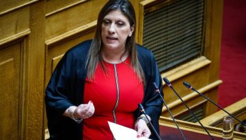 &Epsilon;&pi;ί&theta;&epsilon;&sigma;&eta; &Zeta;&omega;ή&sigmaf; &sigma;&epsilon; &Gamma;&epsilon;&omega;&rho;&gamma;&iota;ά&delta;&eta; &gamma;&iota;&alpha; &tau;&eta; &laquo;&Beta;&iota;&omicron;&lambda;ά&nu;&tau;&alpha;&raquo;: &laquo;&Tau;&omicron; &epsilon;&lambda;&epsilon;&epsilon;&iota;&nu;ό &upsilon;&pi;&omicron;&kappa;&epsilon;ί&mu;&epsilon;&nu;&omicron; &mu;&iota;&lambda;&omicron;ύ&sigma;&epsilon; &gamma;&iota;&alpha; &pi;&rho;ό&tau;&upsilon;&pi;&omicron; &epsilon;&rho;&gamma;&omicron;&sigma;&tau;ά&sigma;&iota;&omicron;&raquo;