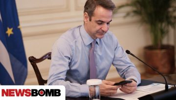 Έ&rho;&chi;&epsilon;&tau;&alpha;&iota; &omicron; &kappa;ό&phi;&tau;&eta;&sigmaf; &sigma;&tau;&alpha; social media &kappa;ά&tau;&omega; &tau;&omega;&nu; 15 &epsilon;&tau;ώ&nu; &ndash; &Pi;ό&tau;&epsilon; &alpha;&nu;&alpha;&kappa;&omicron;&iota;&nu;ώ&nu;&epsilon;&iota; &tau;&omicron; &mu;έ&tau;&rho;&omicron; &omicron; &Kappa;&upsilon;&rho;&iota;ά&kappa;&omicron;&sigmaf; &Mu;&eta;&tau;&sigma;&omicron;&tau;ά&kappa;&eta;&sigmaf;