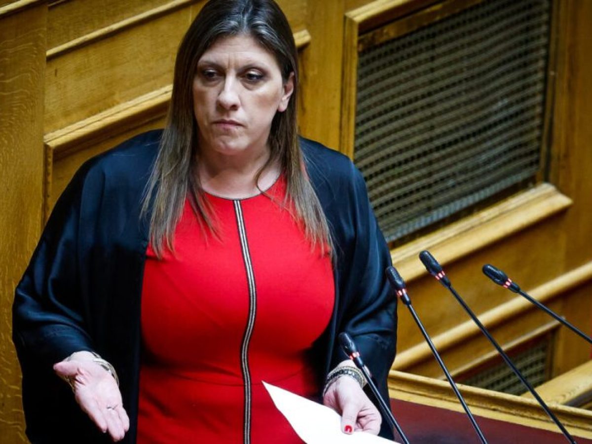 Εργαζόμενη καταγγέλλει τη Ζωή Κωνσταντοπούλου: «Με έχει έναν χρόνο απλήρωτη»