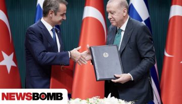 &Alpha;&iota;&sigma;&iota;&omicron;&delta;&omicron;&xi;ί&alpha; &chi;&omega;&rho;ί&sigmaf; &alpha;&upsilon;&tau;&alpha;&pi;ά&tau;&epsilon;&sigmaf; &sigma;&tau;&eta;&nu; &kappa;&upsilon;&beta;έ&rho;&nu;&eta;&sigma;&eta; &mu;&epsilon;&tau;ά &tau;&eta; &sigma;&upsilon;&nu;ά&nu;&tau;&eta;&sigma;&eta; &Mu;&eta;&tau;&sigma;&omicron;&tau;ά&kappa;&eta; &ndash; &Epsilon;&rho;&nu;&tau;&omicron;&gamma;ά&nu;