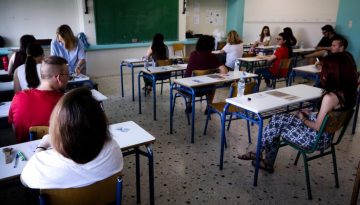 &Epsilon;&theta;&nu;&iota;&kappa;ό &Alpha;&pi;&omicron;&lambda;&upsilon;&tau;ή&rho;&iota;&omicron;: &Mu;&epsilon;ί&omega;&sigma;&eta; ύ&lambda;&eta;&sigmaf; &kappa;&alpha;&iota; &nu;έ&omicron; &sigma;ύ&sigma;&tau;&eta;&mu;&alpha; &alpha;&xi;&iota;&omicron;&lambda;ό&gamma;&eta;&sigma;&eta;&sigmaf; &ndash; &Tau;&iota; &pi;&rho;&omicron;&tau;&epsilon;ί&nu;&epsilon;&iota; &tau;&omicron; &Upsilon;&pi;&omicron;&upsilon;&rho;&gamma;&epsilon;ί&omicron; &Pi;&alpha;&iota;&delta;&epsilon;ί&alpha;&sigmaf;