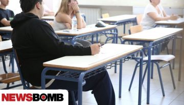 &Epsilon;&theta;&nu;&iota;&kappa;ό &Alpha;&pi;&omicron;&lambda;&upsilon;&tau;ή&rho;&iota;&omicron;: &Xi;&epsilon;&kappa;&iota;&nu;ά &delta;&iota;ά&lambda;&omicron;&gamma;&omicron;&sigmaf; &gamma;&iota;&alpha; &alpha;&nu;&alpha;&mu;ό&rho;&phi;&omega;&sigma;&eta; &tau;&omicron;&upsilon; &Lambda;&upsilon;&kappa;&epsilon;ί&omicron;&upsilon; &ndash; &Delta;&epsilon;&nu; &kappa;&alpha;&tau;&alpha;&rho;&gamma;&omicron;ύ&nu;&tau;&alpha;&iota; &omicron;&iota; &pi;&alpha;&nu;&epsilon;&lambda;&lambda;&alpha;&delta;&iota;&kappa;έ&sigmaf;