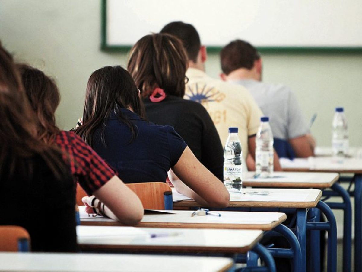 Εθνικό Απολυτήριο: Σε εφαρμογή από το σχολικό έτος 2027-2028