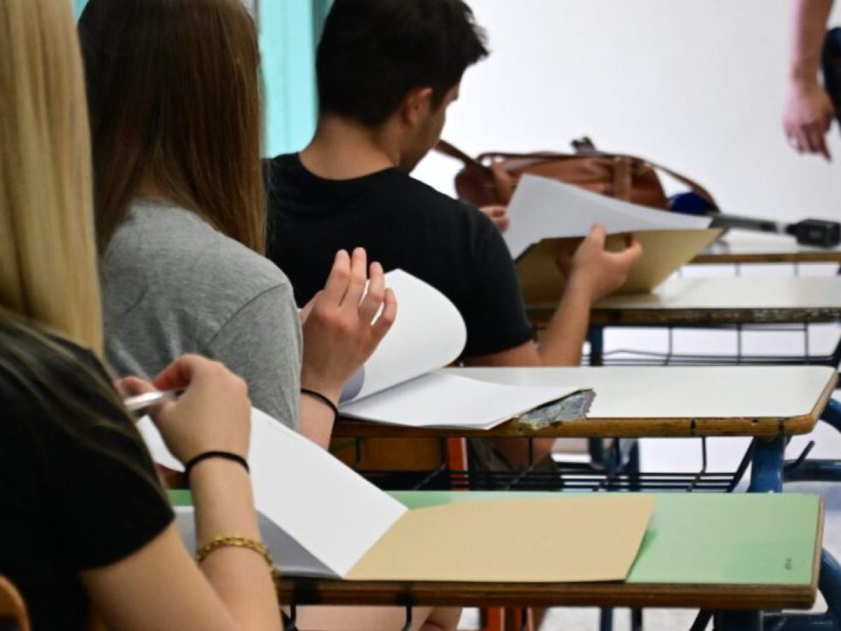 Εθνικό Απολυτήριο: Στα τέλη Νοεμβρίου το πόρισμα του εθνικού διαλόγου, δεν καταργούνται άμεσα οι Πανελλαδικές