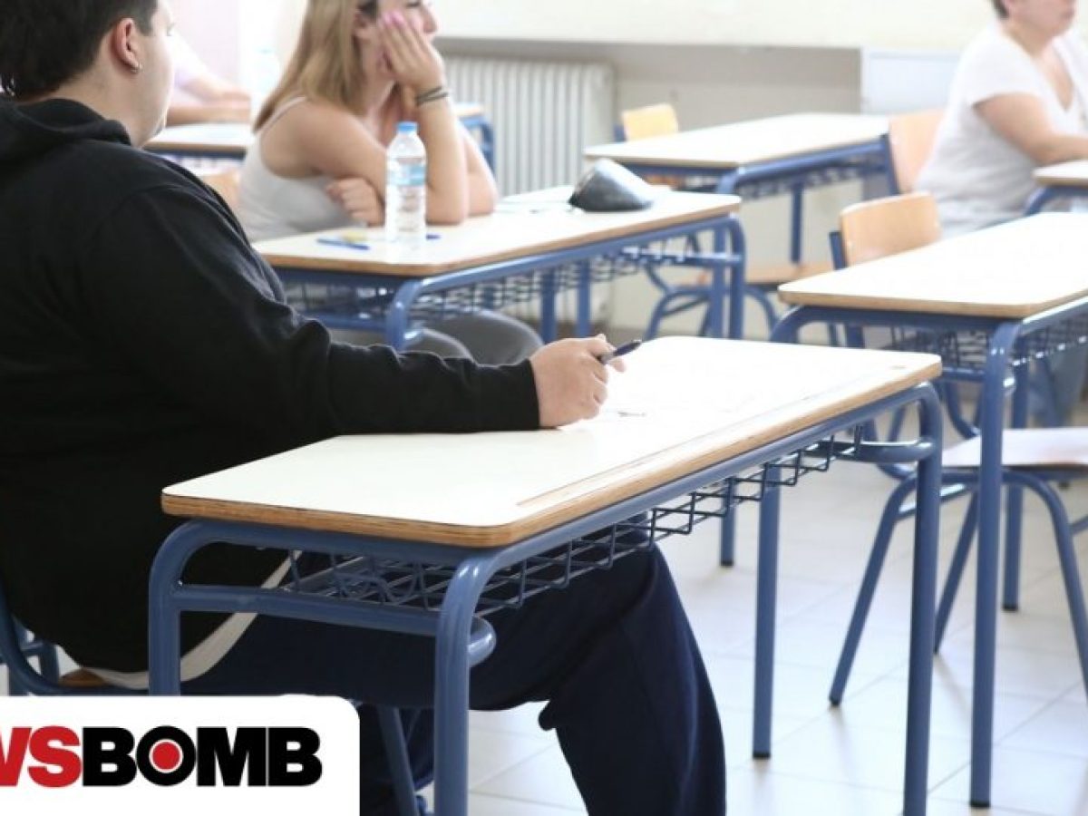 Εθνικό Απολυτήριο: Ξεκινά διάλογος για αναμόρφωση του Λυκείου – Δεν καταργούνται οι πανελλαδικές